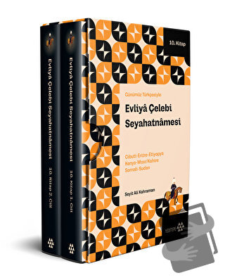 Evliya Çelebi Seyahatnamesi 10.Kitap (Ciltli) - Evliya Çelebi - Yedite