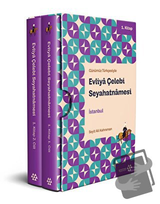 Evliya Çelebi Seyahatnamesi İstanbul 1.Kitap 2 Cilt (Kutulu) - Evliya 