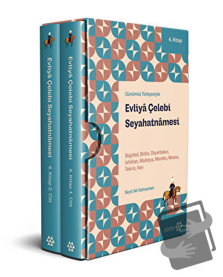 Evliya Çelebi Seyahatnamesi 4. Kitap (2 Cilt Kutulu) - Evliya Çelebi -