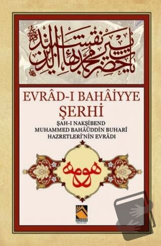 Evrad-ı Bahaiyye Şerhi - Kolektif - Buhara Yayınları - Fiyatı - Yoruml