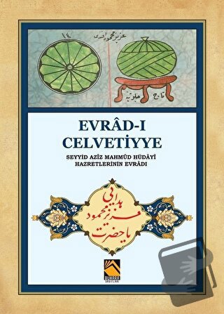 Evrad-ı Celvetiyye - Selami Şimşek - Buhara Yayınları - Fiyatı - Yorum