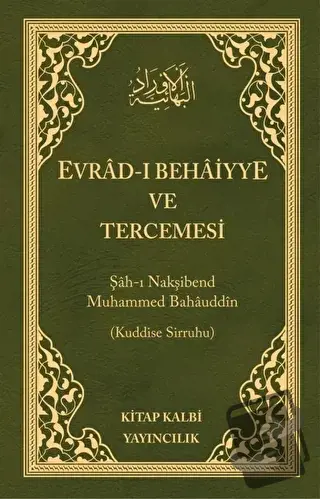 Evradı Behaiyye Arapça Türkçe Çanta Boy - Hamza Tatlı - Kitap Kalbi Ya