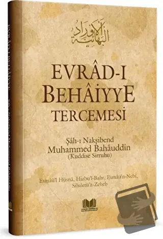 Evradı Behaiyye Tercümesi Orta Boy (Ciltli) - Hamza Tatlı - Kitap Kalb