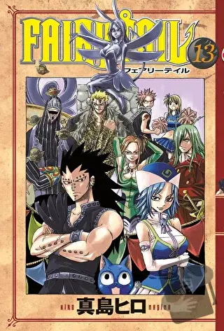 Fairy Tail 13. Cilt - Hiro Maşima - Gerekli Şeyler Yayıncılık - Fiyatı