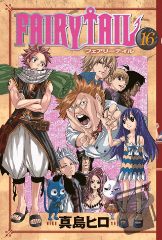 Fairy Tail 16. Cilt - Hiro Maşima - Gerekli Şeyler Yayıncılık - Fiyatı