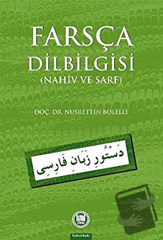 Farsça Dilbilgisi - Nusrettin Bolelli - Marmara Üniversitesi İlahiyat 