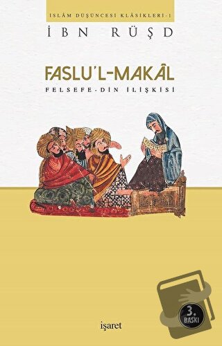 Faslu'l - Makal - İbn Rüşd - İşaret Yayınları - Fiyatı - Yorumları - S