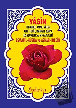 Faziletleriyle Yasini Şerif (Orta Boy) - Kolektif - Şadırvan Yayınları