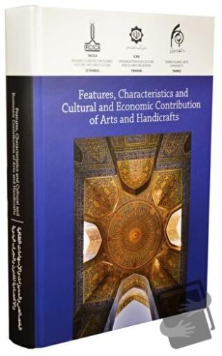 Features, Characteristics and Cultural and Economic Contribution of Ar