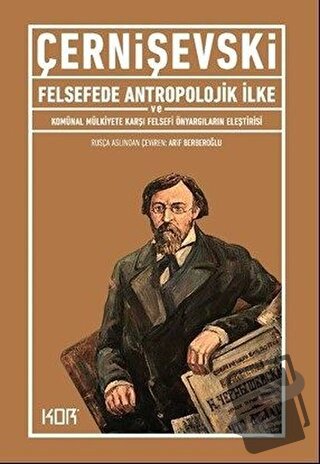 Felsefede Antropolojik İlke ve Komünal Mülkiyete Karşı Felsefi Önyargı