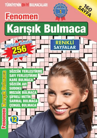 Fenomen Karışık Bulmaca 12 - Kollektif - Maxi Yayıncılık - Fiyatı - Yo