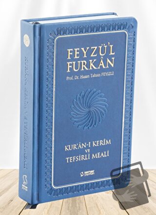 Feyzü'l Furkan Kur'ân-ı Kerîm ve Tefsirli Meali (Büyük Boy - Mushaf ve