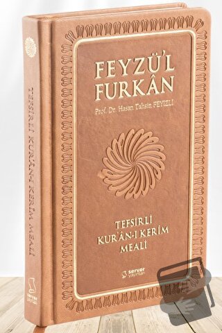 Feyzü'l Furkan Tefsirli Kur'an-ı Kerim Meali (Büyük Boy - Tefsirli Mea