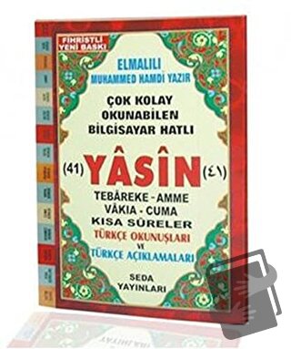 Fihristli Çok Kolay Okunabilen Bilgisayar Hatlı 41 Yasin ( Çanta Boy -