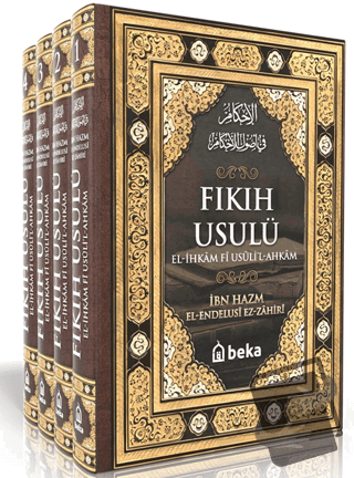 Fıkıh Usulü - el İhkam fi Usulil Ahkam - 4 Cilt Takım - İbn Hazm el En