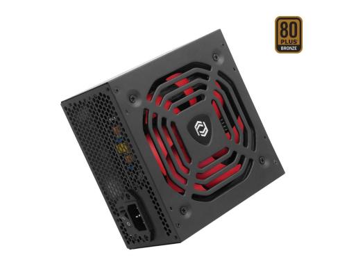 Frisby Fr-Ps7580P 750W 80+ Bronz Power Supply - - Frisby - Fiyatı - Yo