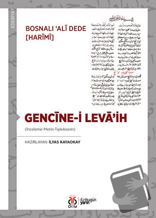 Gencine-i Leva'ih - Bosnalı Ali Dede - Harimi - DBY Yayınları - Fiyatı