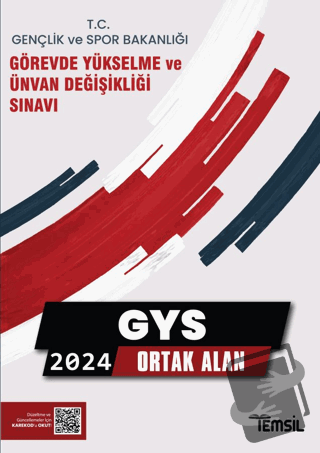 Gençlik ve Spor Bakanlığı Görevde Yükselme ve Ünvan Değişikliği Sınavı