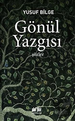 Gönül Yazgısı - Yusuf Bilge - Akıl Fikir Yayınları - Fiyatı - Yorumlar