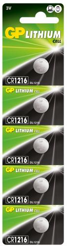 Gp Cr1216-C5 3V Lityum Düğme Pil 5'Li Paket - - Gp - Fiyatı - Yorumlar