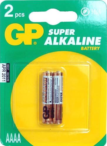 Gpaaaa 25A Alkalin İncenin İncesi Pil 2'Li Paket Gp25A-U2 - - Gp - Fiy