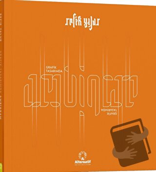 Grafik Tasarımda Ambigram - Refik Yalur - Alternatif Yayıncılık - Fiya