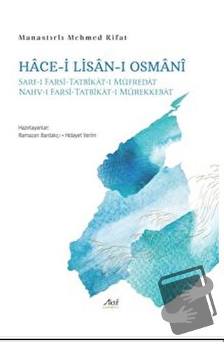 Hace-i Lisan-ı Osmani - Kolektif - Aktif Yayınevi - Fiyatı - Yorumları