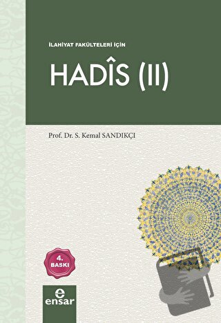 Hadis 2 - S. Kemal Sandıkçı - Ensar Neşriyat - Fiyatı - Yorumları - Sa