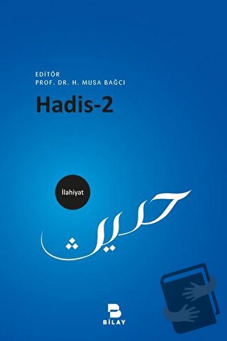 Hadis-2 - H. Musa Bağcı - BİLAY (Bilimsel Araştırma Yayınları) - Fiyat