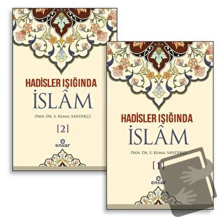 Hadisler Işığında İslam (2 Cilt Takım) (Ciltli) - S. Kemal Sandıkçı - 