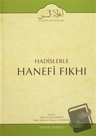 Hadislerle Hanefi Fıkhı 16 (Ciltli) - Eşref Ali et-Tehanevi - Misvak N