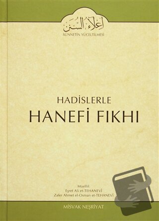 Hadislerle Hanefi Fıkhı 2 (Ciltli) - Eşref Ali et-Tehanevi - Misvak Ne