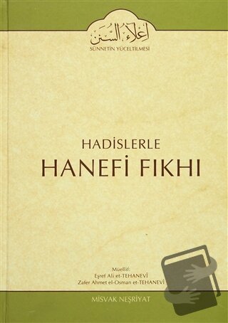 Hadislerle Hanefi Fıkhı 3 (Ciltli) - Eşref Ali et-Tehanevi - Misvak Ne