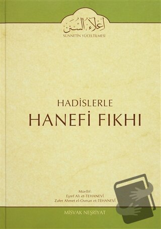 Hadislerle Hanefi Fıkhı 4 (Ciltli) - Eşref Ali et-Tehanevi - Misvak Ne