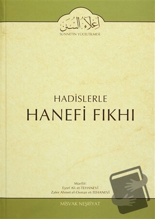 Hadislerle Hanefi Fıkhı 5 (Ciltli) - Eşref Ali et-Tehanevi - Misvak Ne