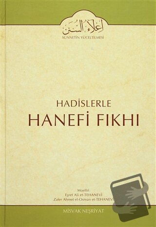 Hadislerle Hanefi Fıkhı 7 (Ciltli) - Eşref Ali et-Tehanevi - Misvak Ne