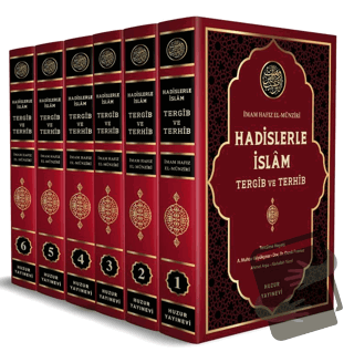 Hadislerle İslam Tergib ve Terhib (6 Cilt Takım) (Ciltli) - Hafız el-M