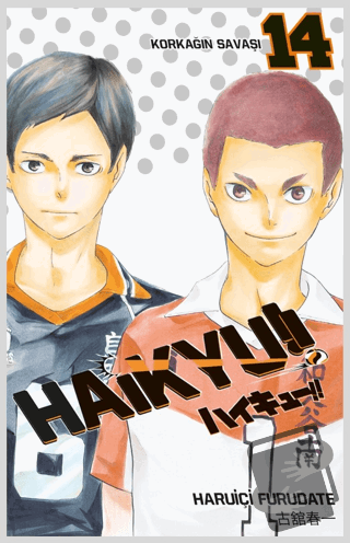 Haikyu!! 14. Cilt - Haruiçi Furudate - Gerekli Şeyler Yayıncılık - Fiy