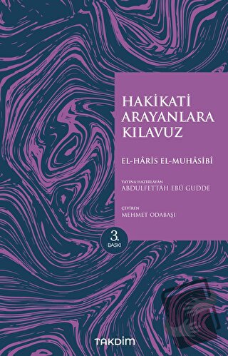 Hakikati Arayanlara Kılavuz - El-Haris El-Muhasibi - Takdim - Fiyatı -