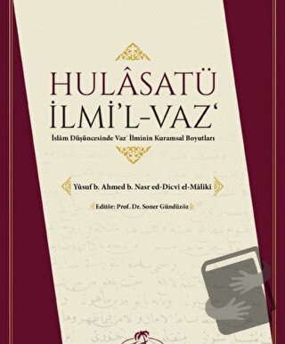 Halasatü İlmi'l-Vaz' - Yusuf ed-Dicvi - Ravza Yayınları - Fiyatı - Yor