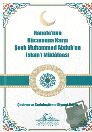 Hanaton'nun Hücümuna Karşı - Muhammed Abduh - Cağaloğlu Yayınevi - Fiy