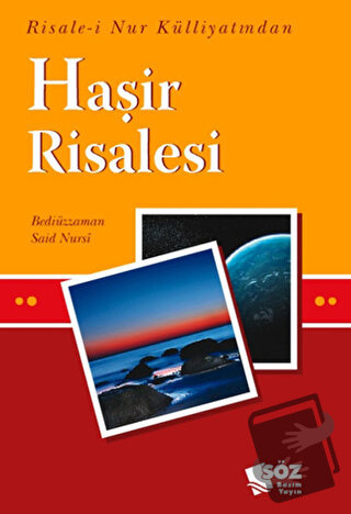 Haşir Risalesi (Mini Boy) - Bediüzzaman Said-i Nursi - Söz Basım Yayın