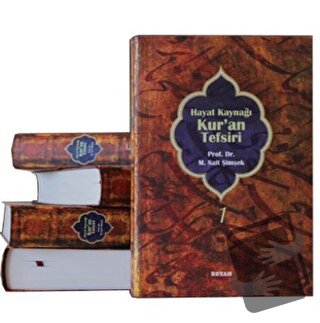 Hayat Kaynağı Kur’an Tefsiri Sempatik Boy (5 Kitap Takım Kutulu) (Cilt