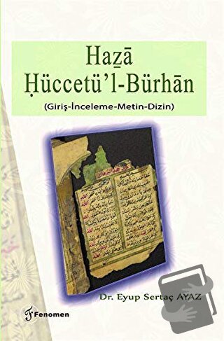 Haza Hüccetü'l-Bürhan - Eyüp Sertaç Ayaz - Fenomen Yayıncılık - Fiyatı