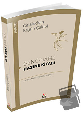 Hazine Kitabı - Celaleddin Ergun Çelebi - DBY Yayınları - Fiyatı - Yor