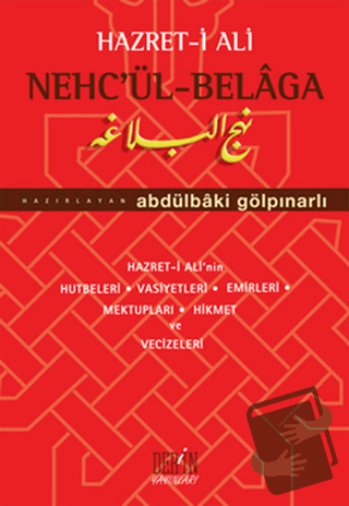 Hazret-i Ali Nehc’ül Belaga - Abdülbaki Gölpınarlı - Derin Yayınları -