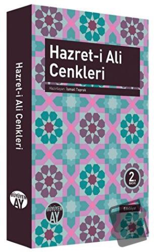 Hazreti Ali Cenkleri - İsmail Toprak - Büyüyen Ay Yayınları - Fiyatı -