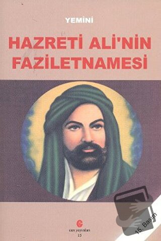 Hazreti Ali’nin Faziletnamesi - Yemini - Can Yayınları (Ali Adil Atala