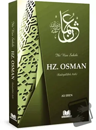 Hazreti Osman - Ali Eren - Kitap Kalbi Yayıncılık - Fiyatı - Yorumları