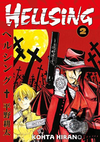 Hellsing 2. Cilt - Kohta Hirano - Gerekli Şeyler Yayıncılık - Fiyatı -